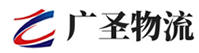 厦门到东莞生态园物流公司